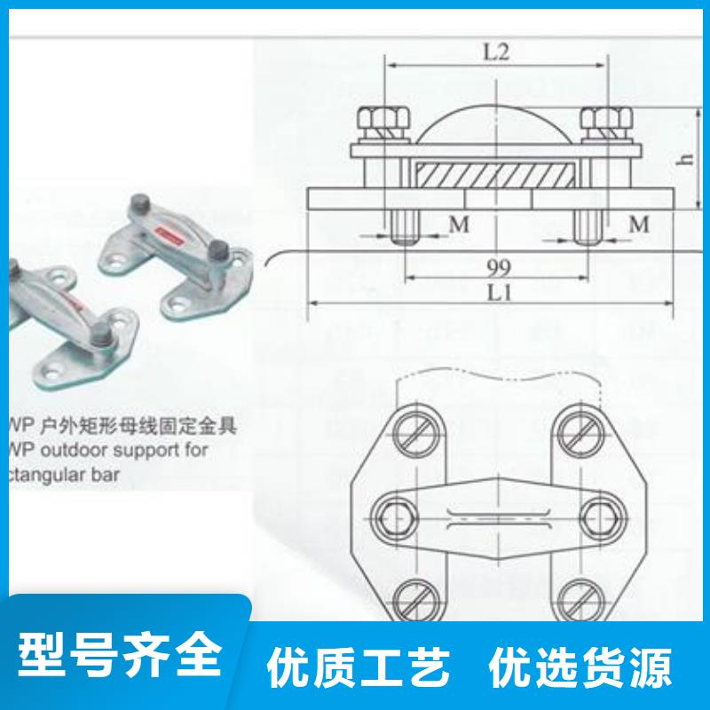 MSS-6*60母线伸缩节樊高