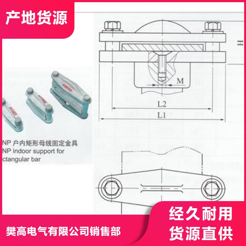 TMY-120*10铜母线樊高