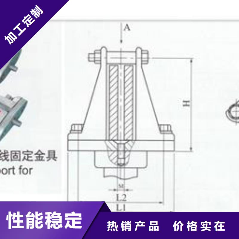 MS-100*8母线伸缩节樊高