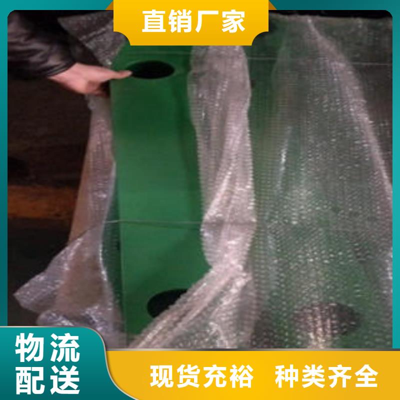 【道路隔离栏杆】桥梁护栏天博体育网页版登陆链接经验丰富质量放心