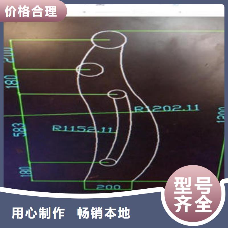 【道路隔离栏杆】201不锈钢复合管护栏厂家现货充裕