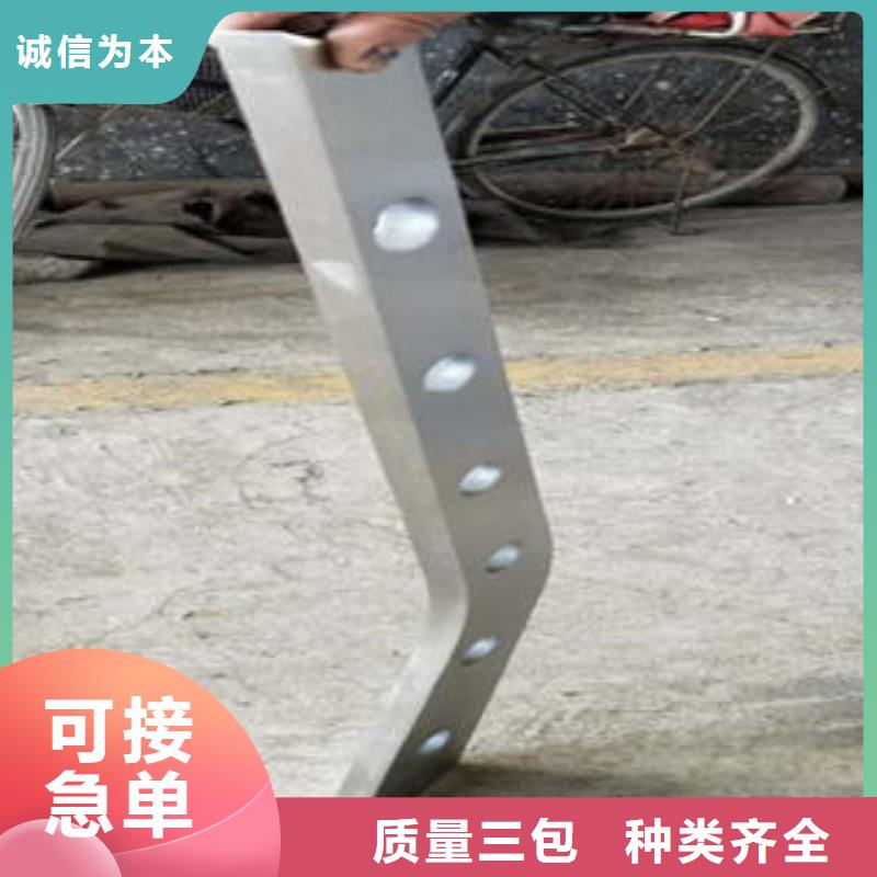 道路隔离栏杆桥梁防撞栏厂家实力优品