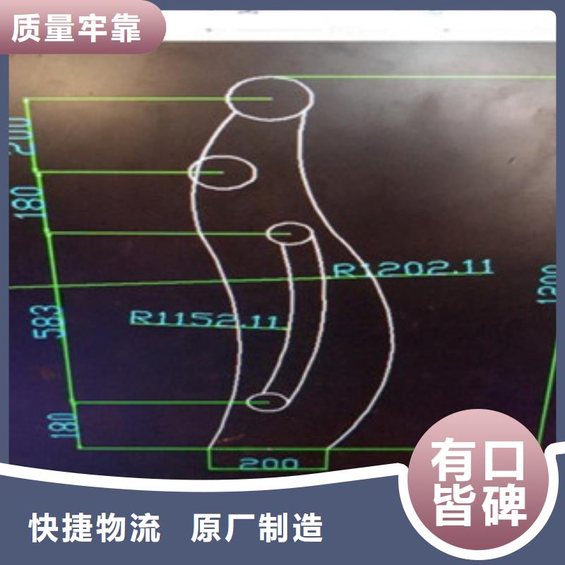 不锈钢复合管【不锈钢碳素钢复合管护栏厂家】优选好材铸造好品质