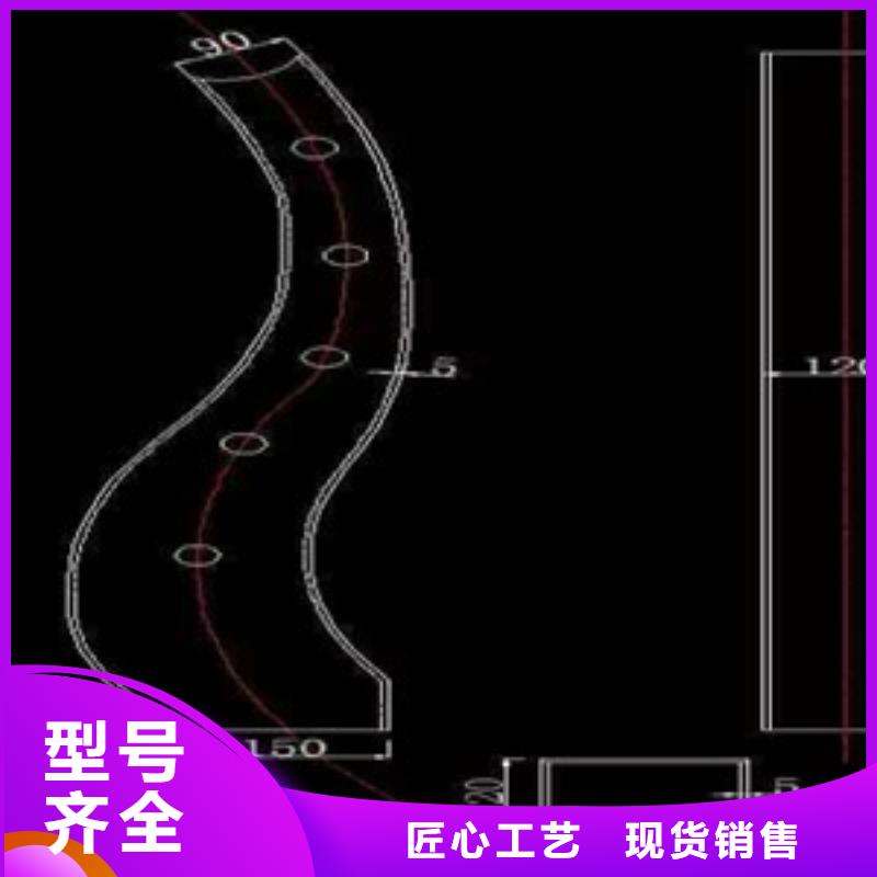 桥梁护栏立柱河堤护栏好品质经得住考验