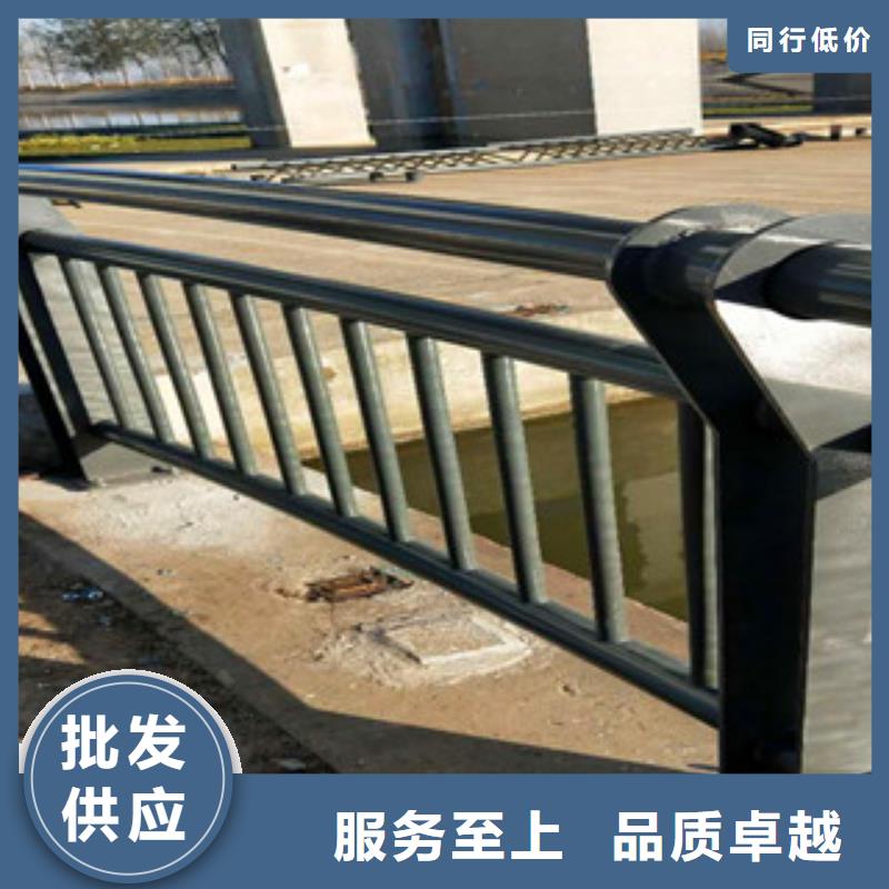 不锈钢复合管护栏_河道防撞栏杆厂家实力大