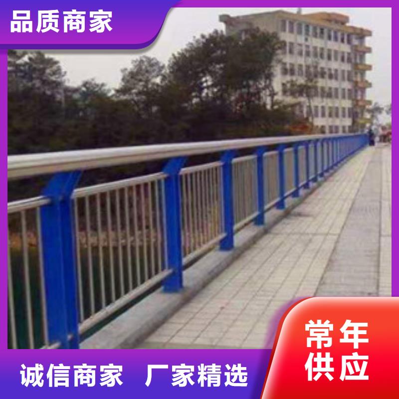 不锈钢复合管护栏_河道防撞栏杆厂家实力大