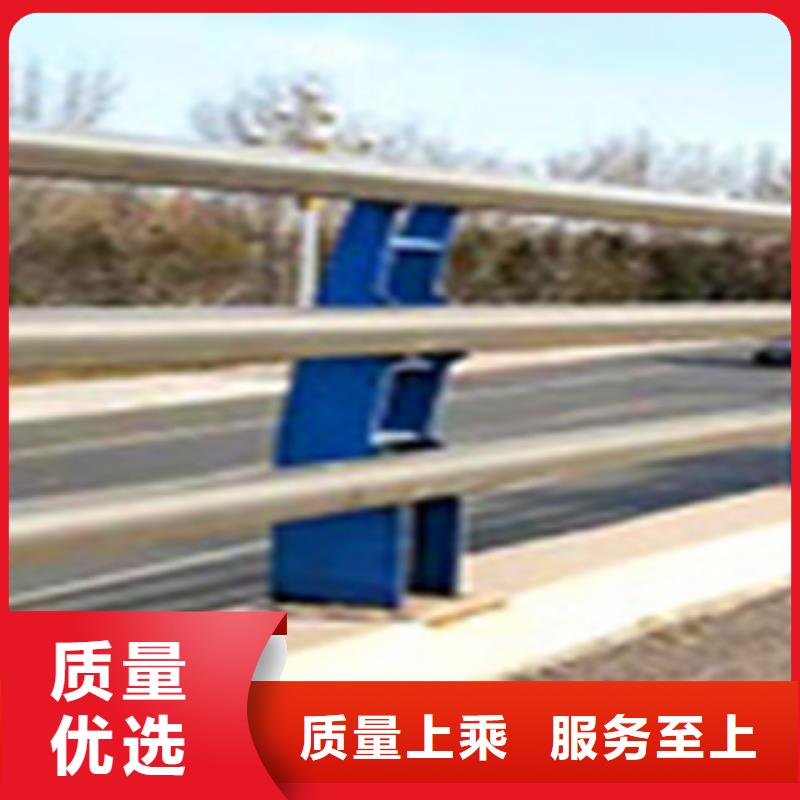 【不锈钢复合管护栏】,【道路护栏】质量好