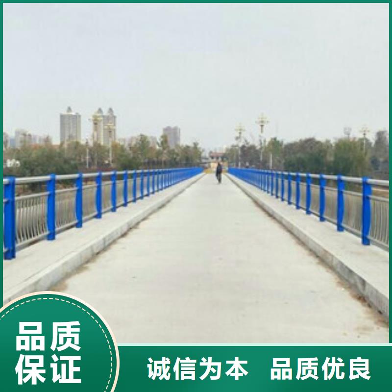 不锈钢复合管护栏政道路防护栏专注细节更放心