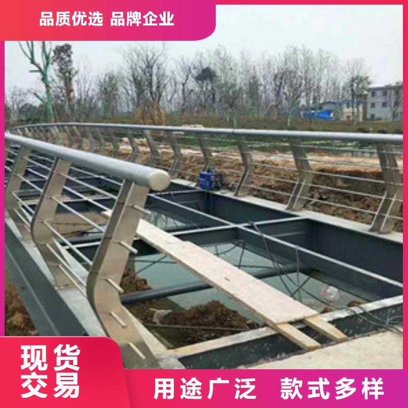 不锈钢复合管护栏【道路护栏】库存丰富