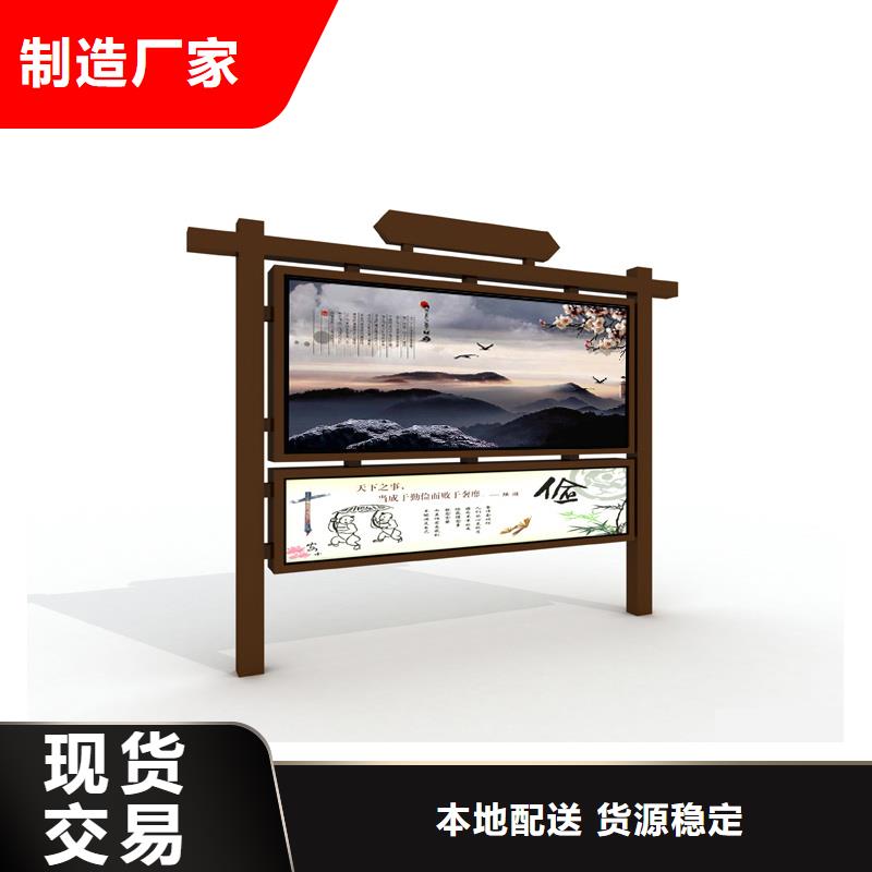 宣传栏_led灯箱厂家新品