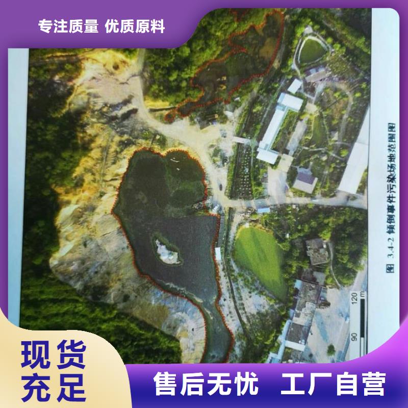 污泥处理土壤固化剂市场行情