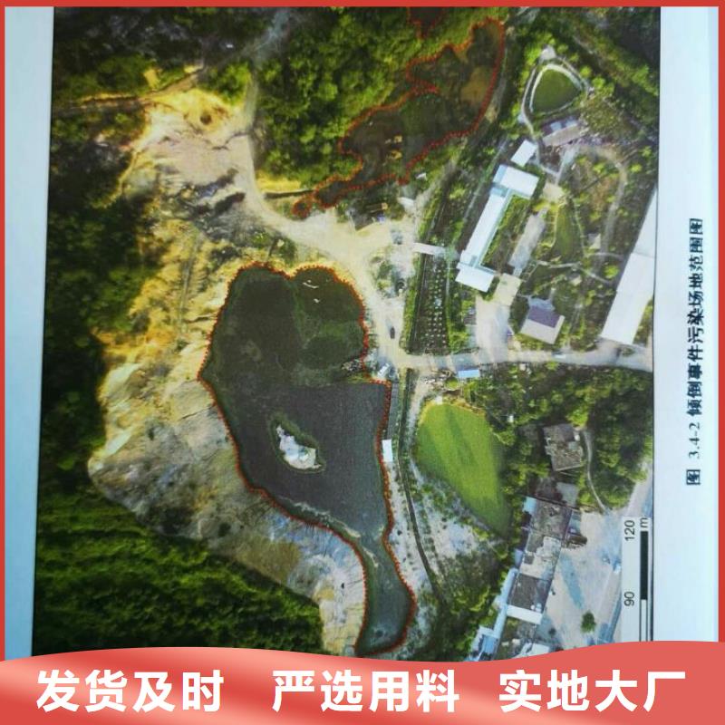 【污泥处理土壤固化剂好产品价格低】