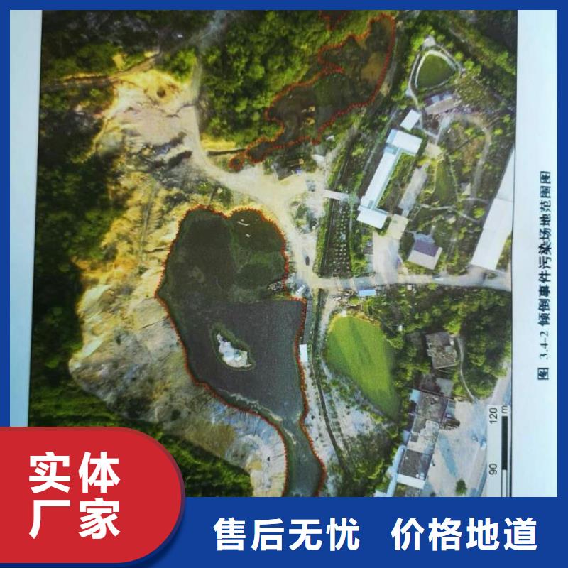 污泥处理 淤泥改性固化剂质量安心