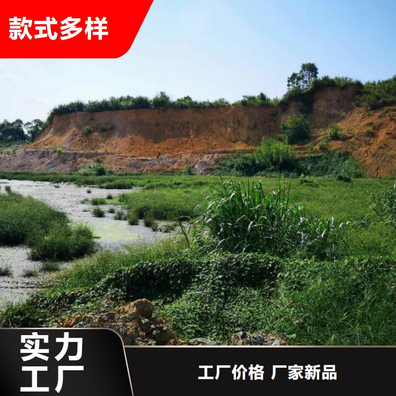 污泥处理【土壤固化剂】支持大小批量采购