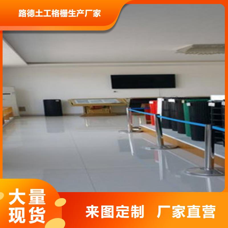 【钢塑土工格栅-玻纤土工格栅产品参数】