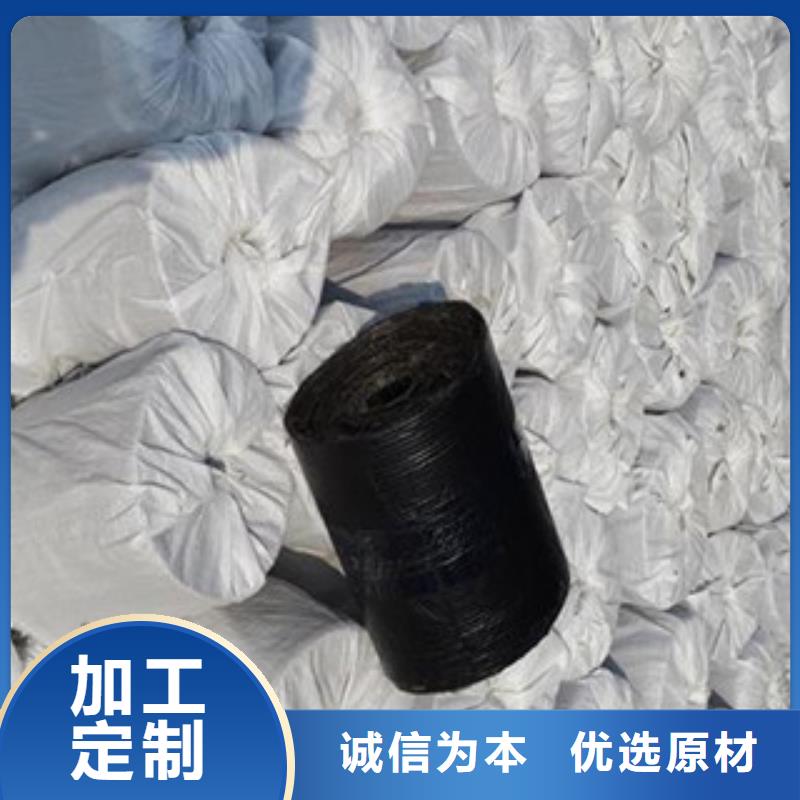 防裂贴-三维植被网品质服务诚信为本