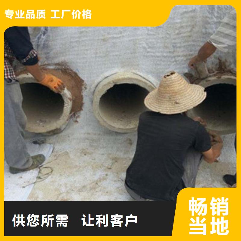 【膨润土防水毯钢塑土工格栅实力商家供货稳定】