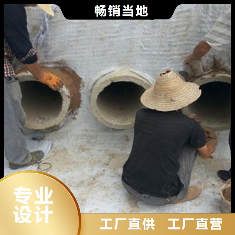 【膨润土防水毯塑料土工格栅商家直供】