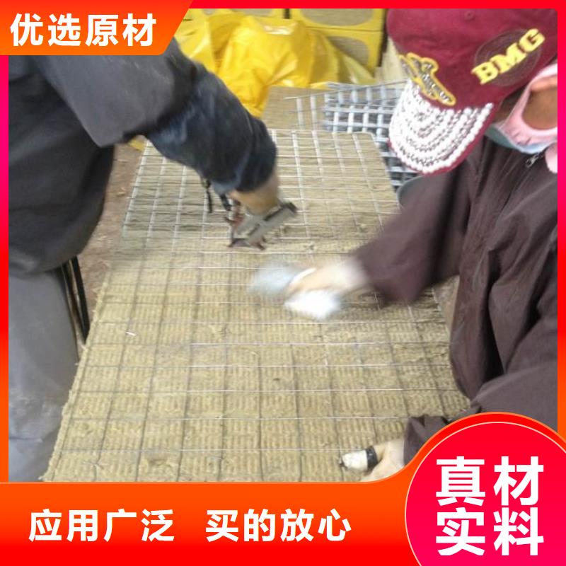 岩棉复合板,外墙防火隔离带多种工艺