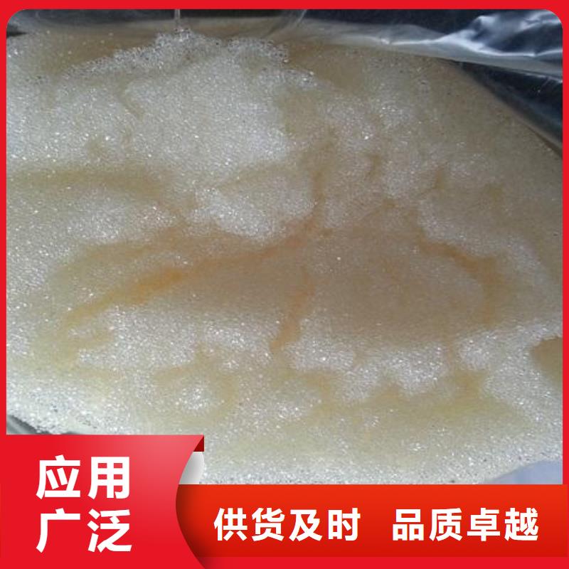 废旧树脂矿物基饰面砂浆敢与同行比价格