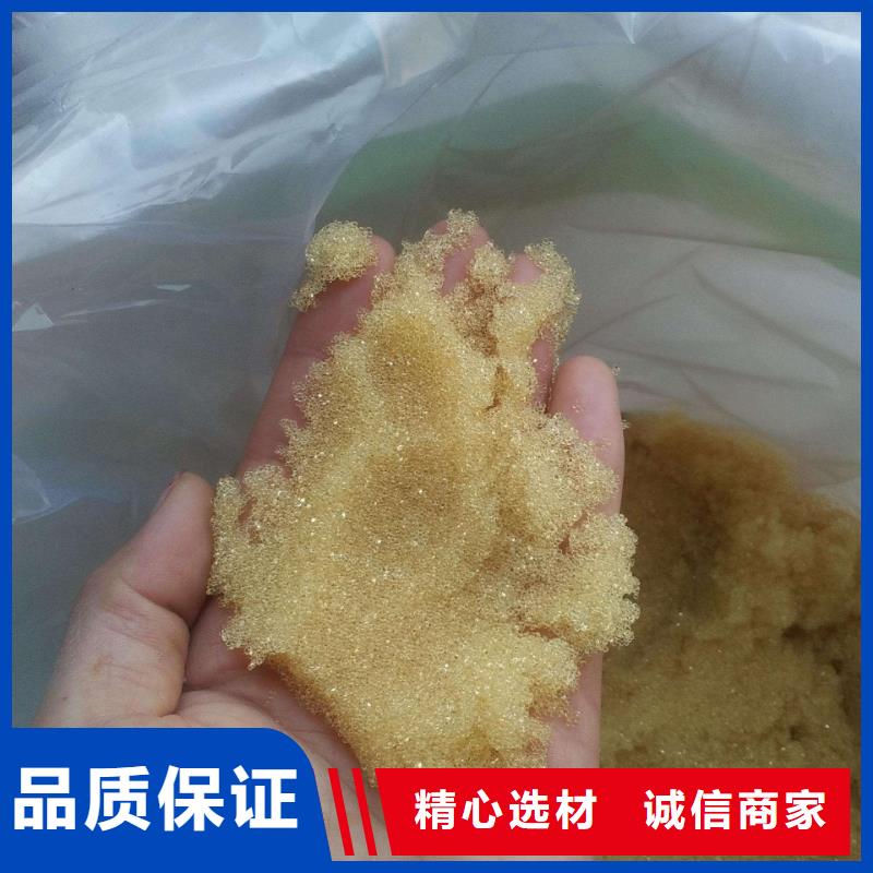 废旧树脂橡塑保温板质量牢靠