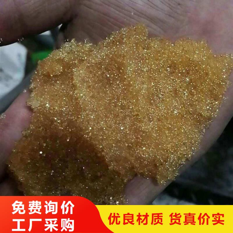 废旧树脂钢丝网岩棉板品质之选