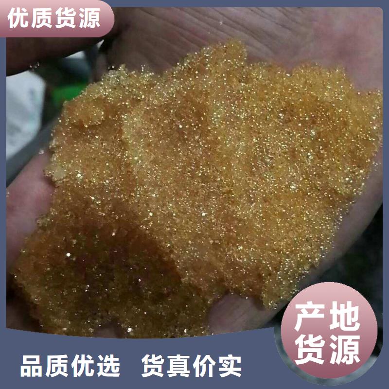 废旧树脂钢丝网岩棉板一站式采购