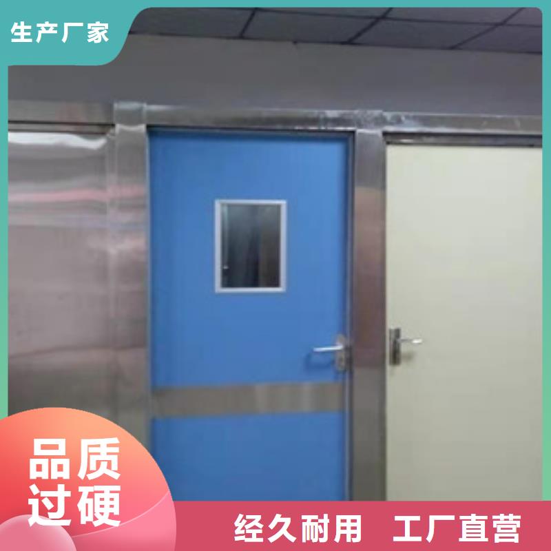 铅门-【可移动铅屏】价格地道