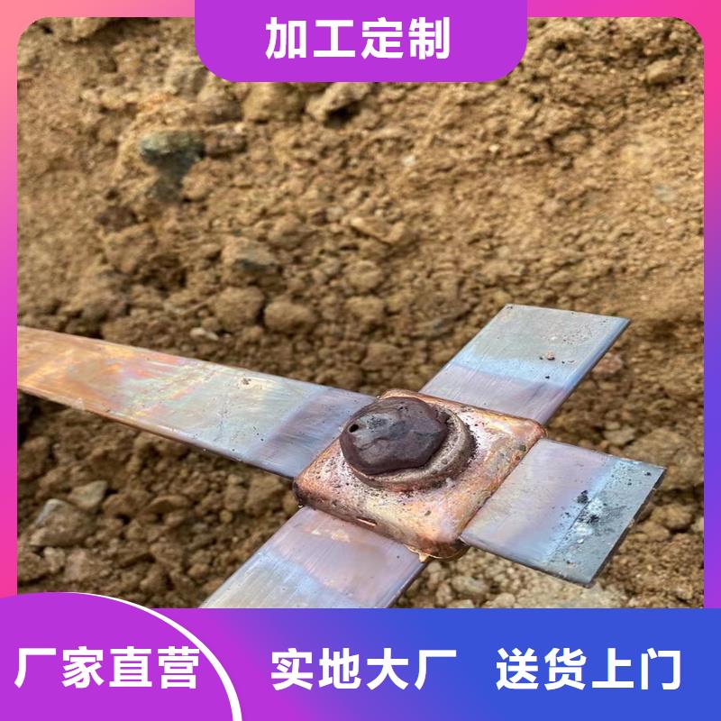 接地镀锡铜排常用指南今日价格