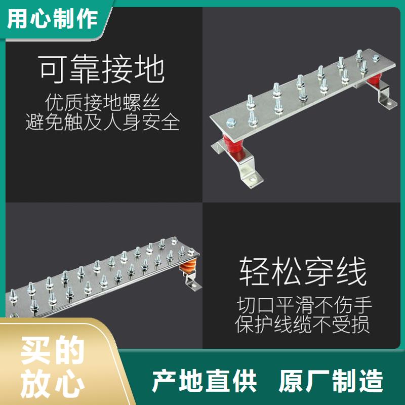 镀锡铜绞线TJX-95mm2真正天博体育网页版登陆链接