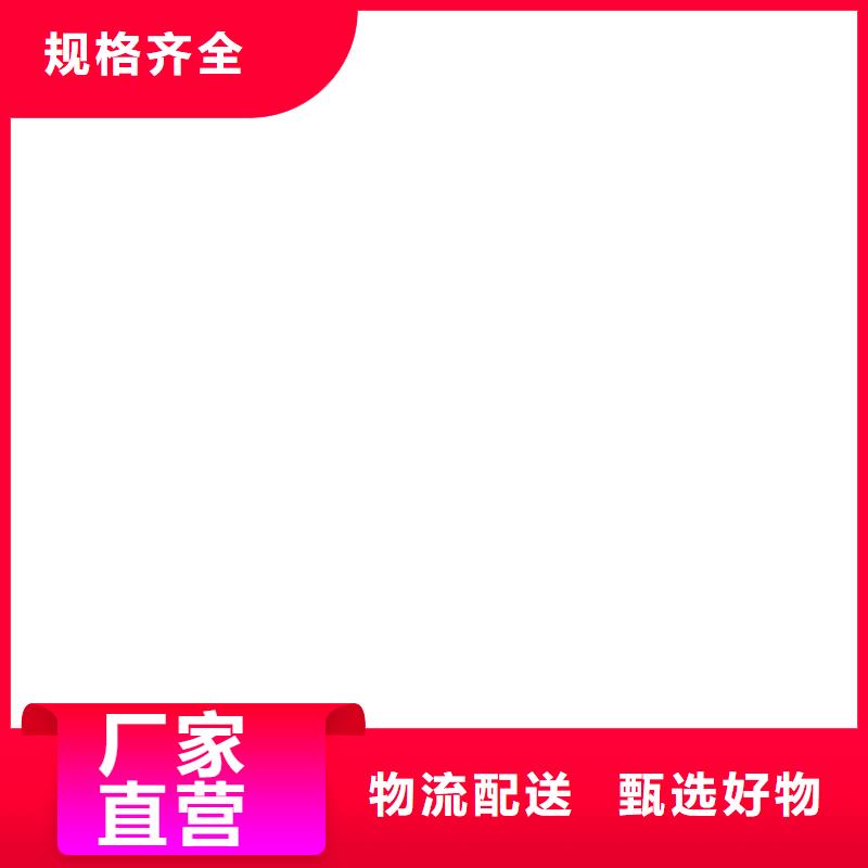 母线伸缩节MST80*8源头好货今日价格