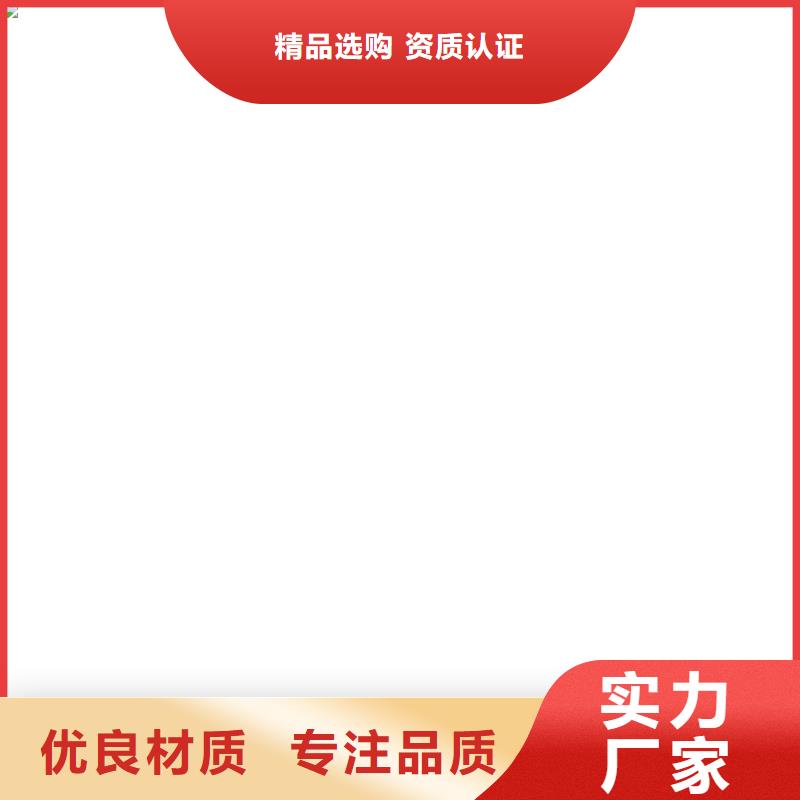 镀锡铜排TMY50*5/现货批发