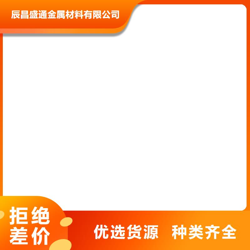 ±800千伏换流站TJ150mm2镀锡铜绞线真正天博体育网页版登陆链接