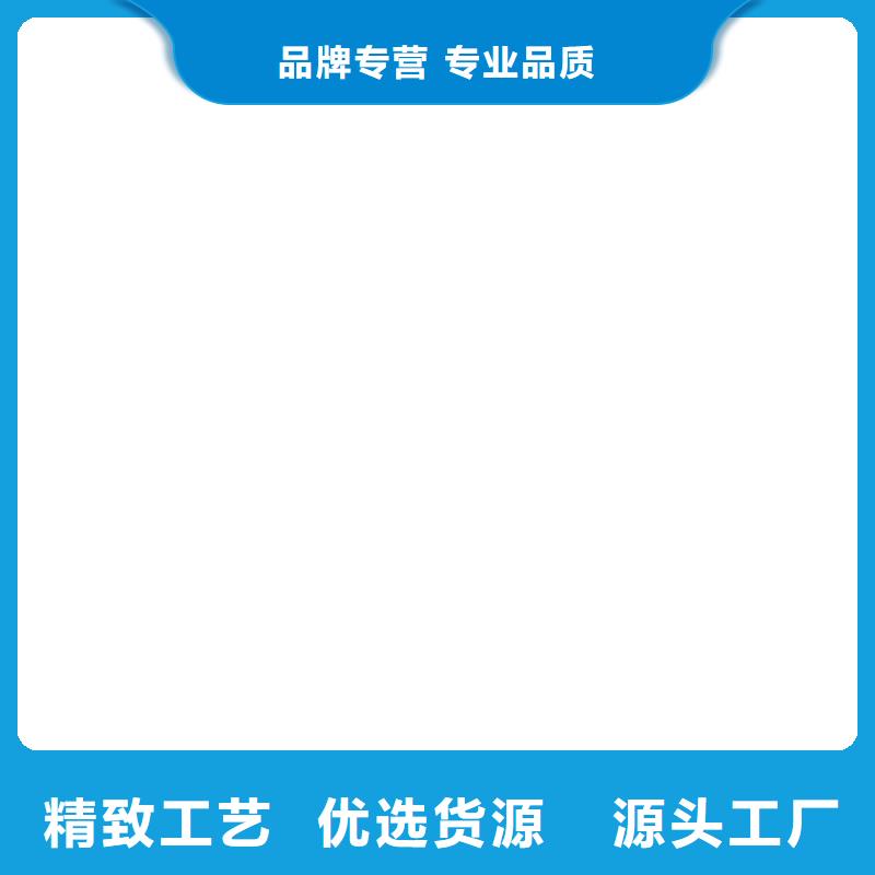 镀锡铜排TMY50*5/现货批发