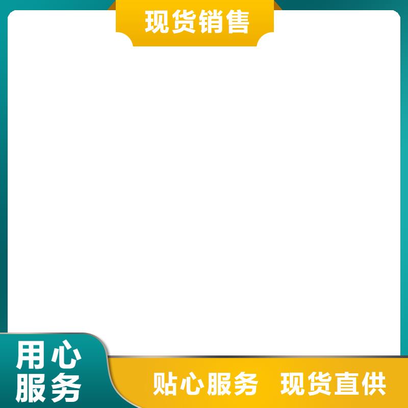 价格实惠的高压柜母排TMY80*8生产厂家