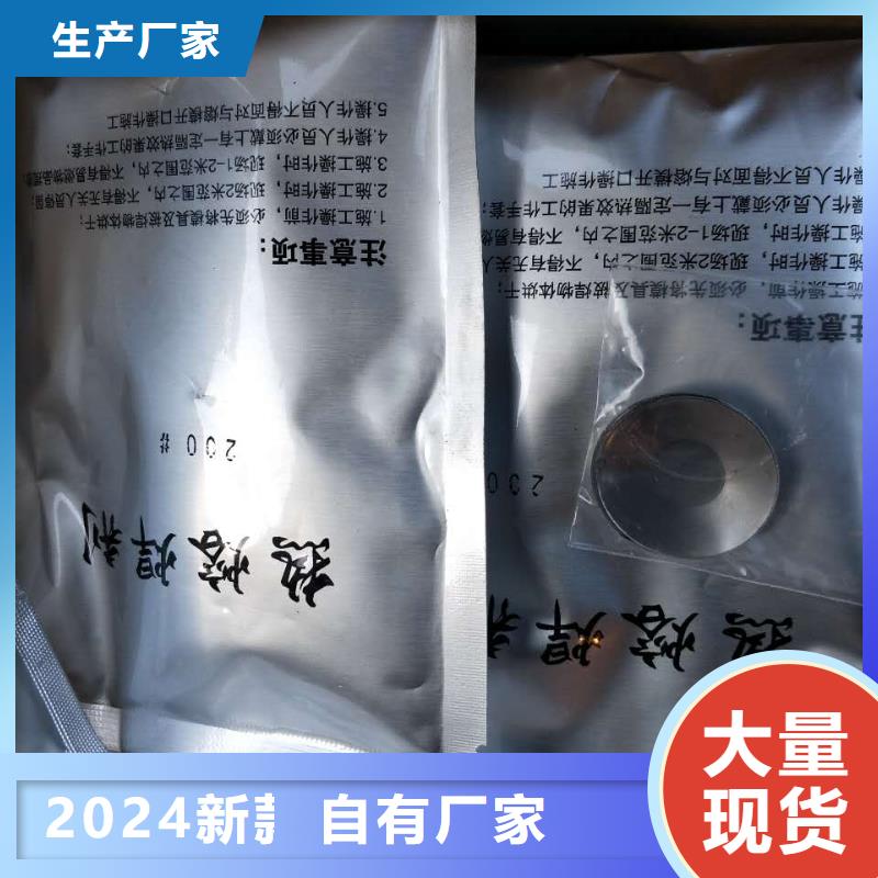 铜绞线,紫铜排一站式供应