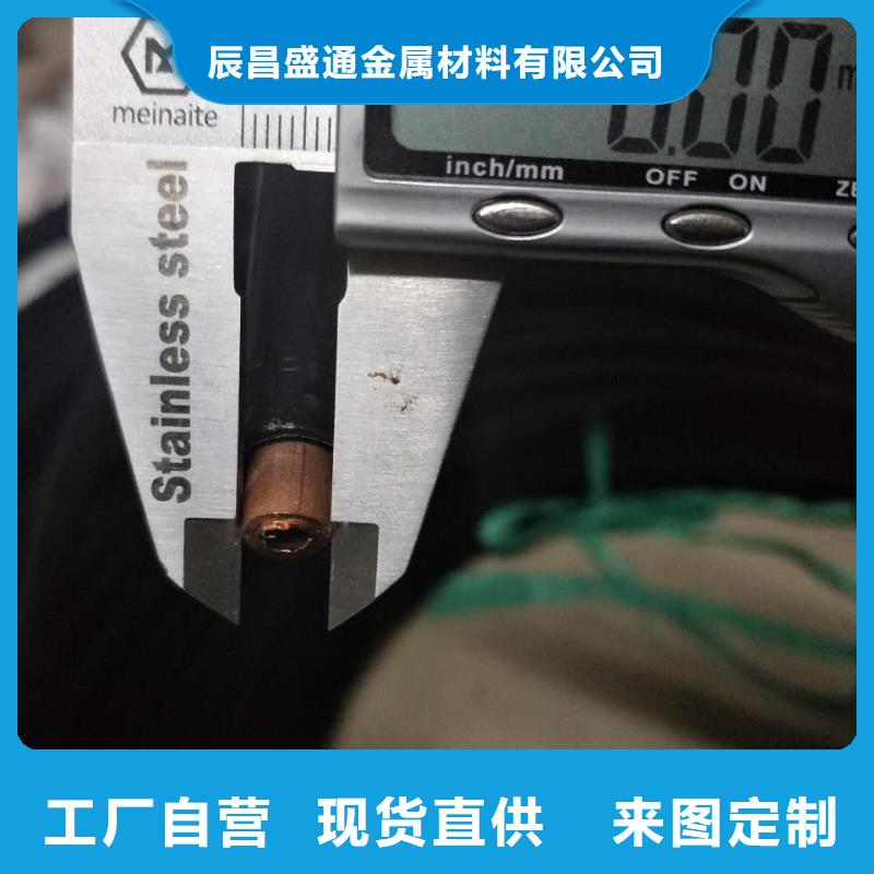 去磷无缝铜管择优推荐