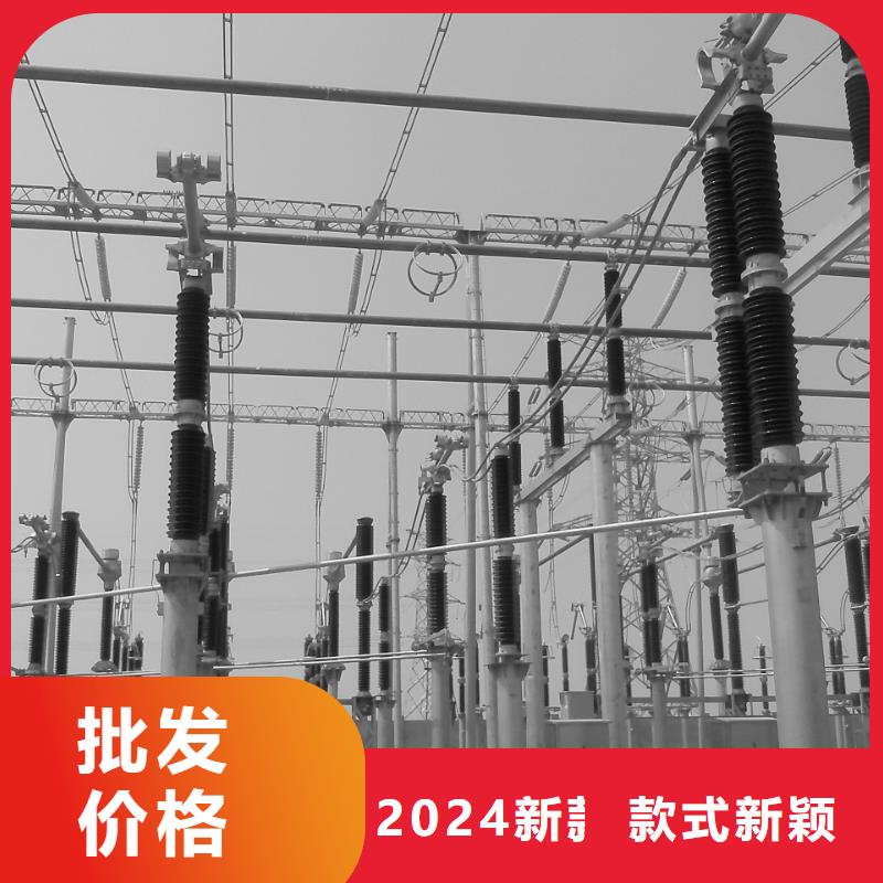 铝锰合金管母线LF-21Y-Φ80/72、铝锰合金管母线LF-21Y-Φ80/72厂家-找辰昌盛通金属材料有限公司