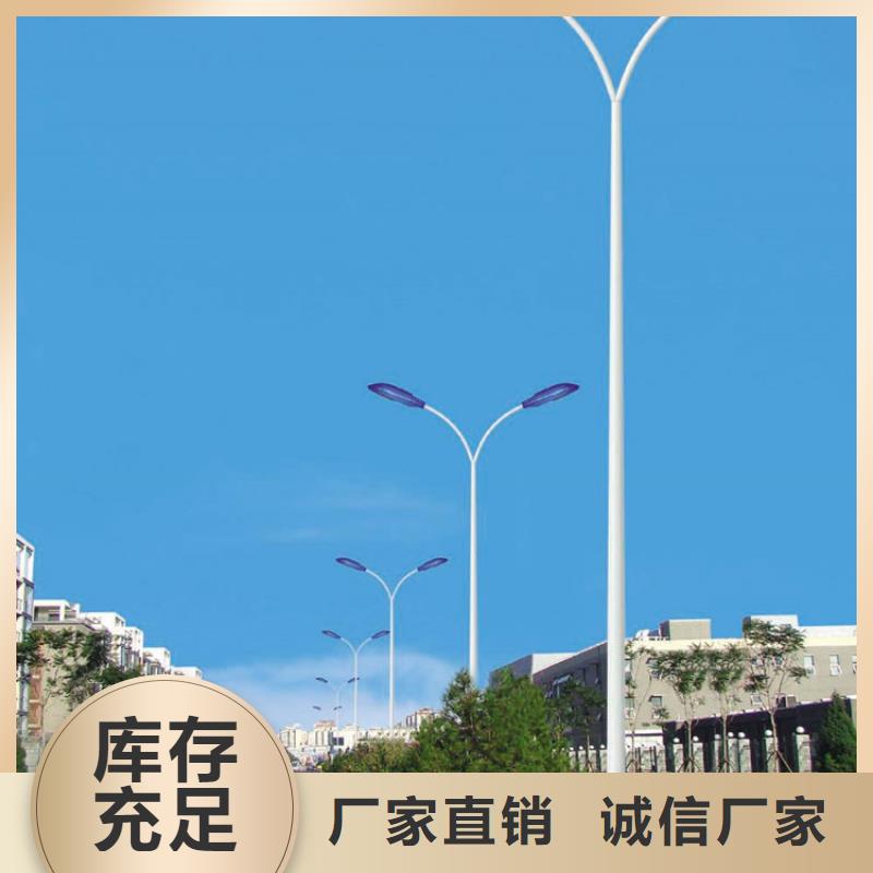 【太阳能市电】,太阳能路灯厂家规格型号全