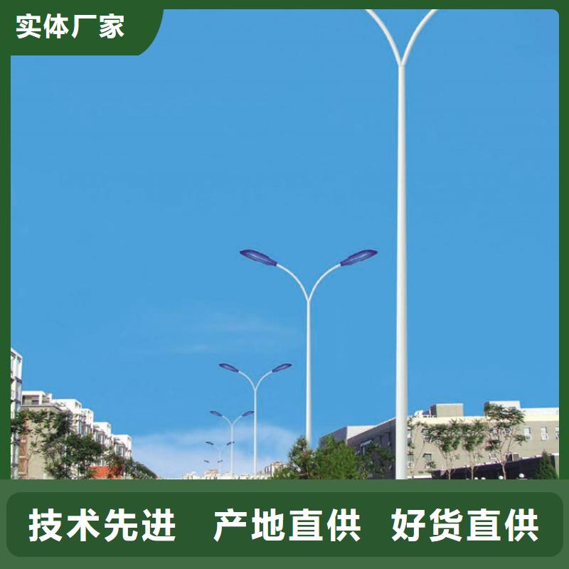 【太阳能市电太阳能路灯厂家无中间商厂家直销】