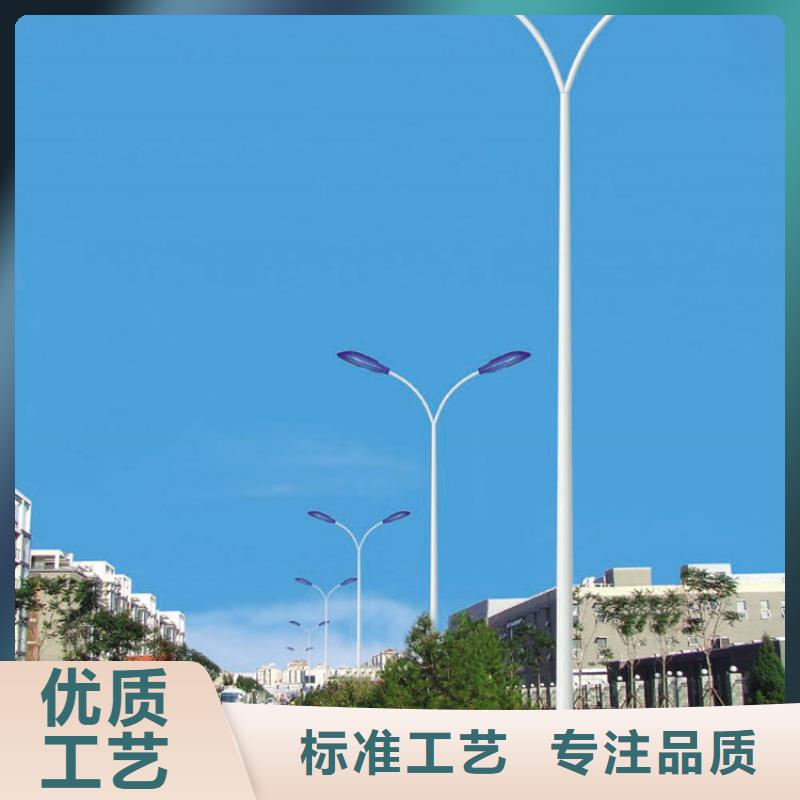 太阳能市电太阳能路灯价格一站式供应厂家