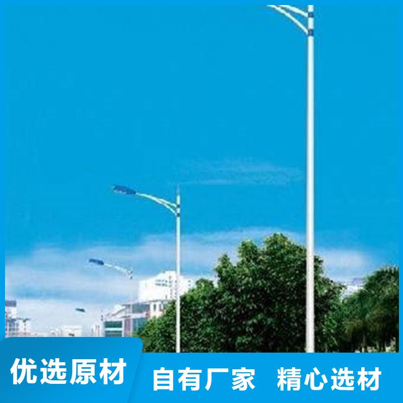 【太阳能市电路灯厂家把实惠留给您】