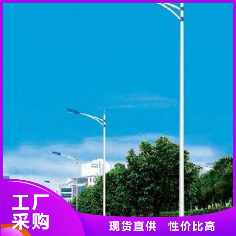 太阳能市电,路灯来图加工定制