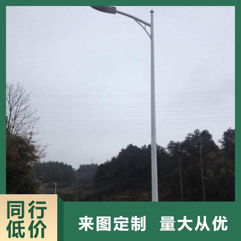 【太阳能市电,路灯厂家使用方法】