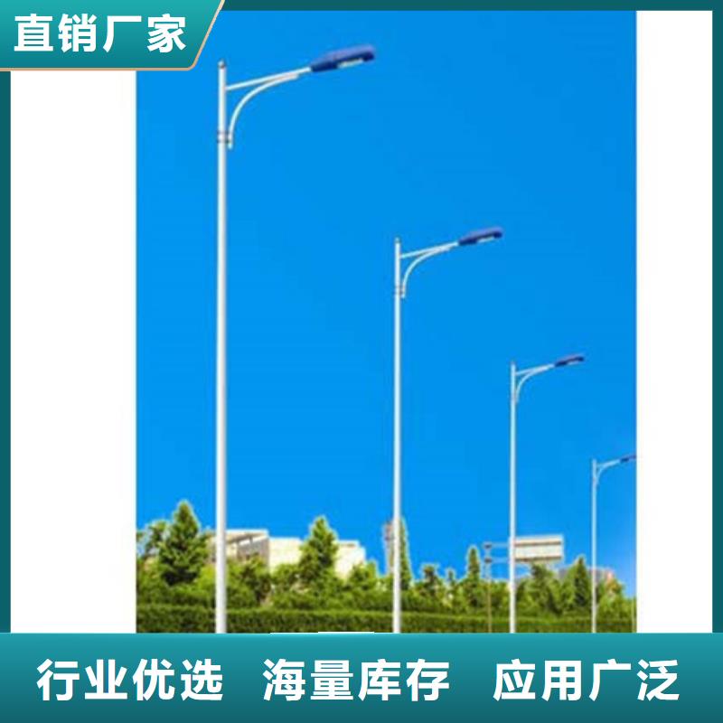 【太阳能市电】新农村太阳能路灯发货及时