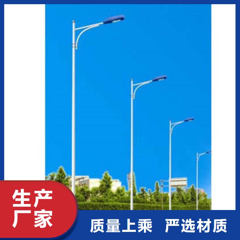 太阳能市电路灯发货及时