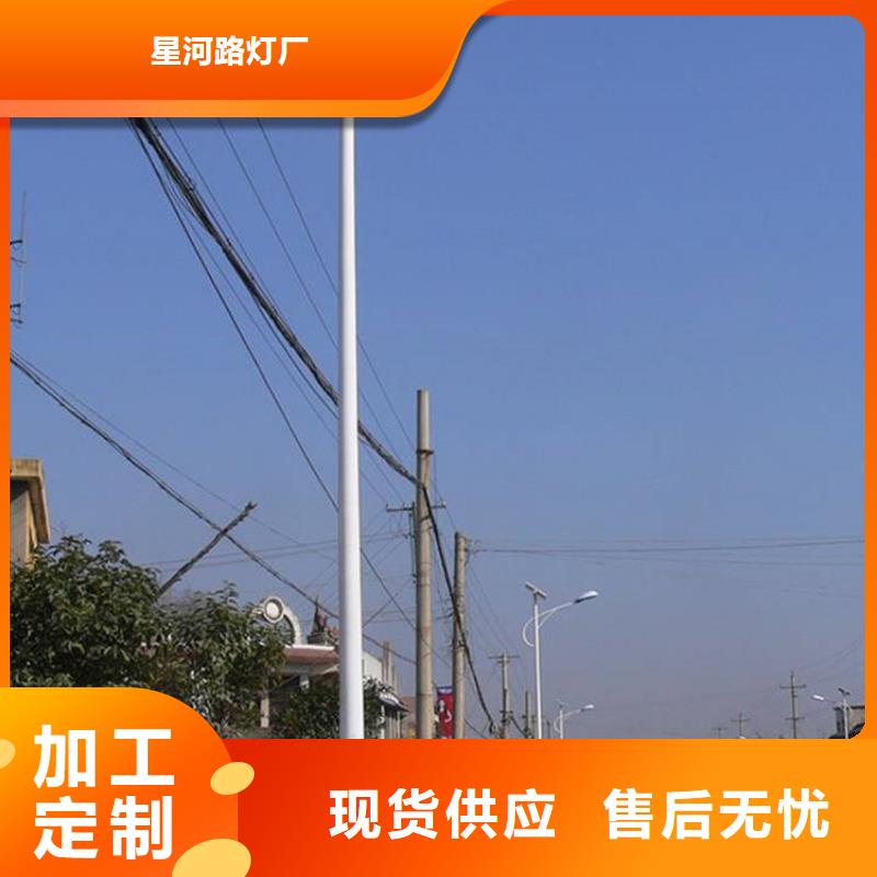 太阳能市电太阳能路灯价格准时交付