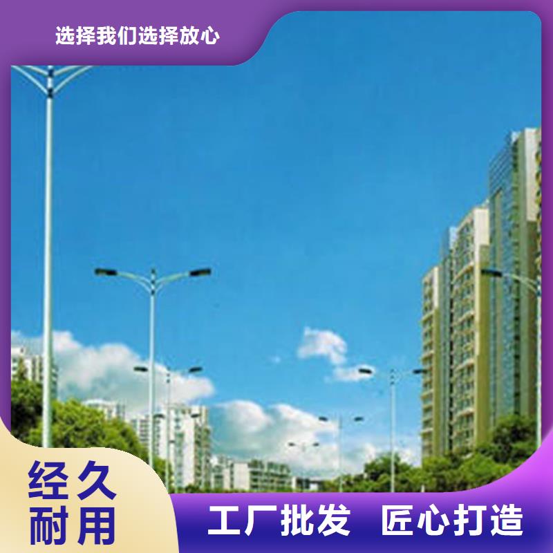 太阳能市电太阳能路灯质量看得见