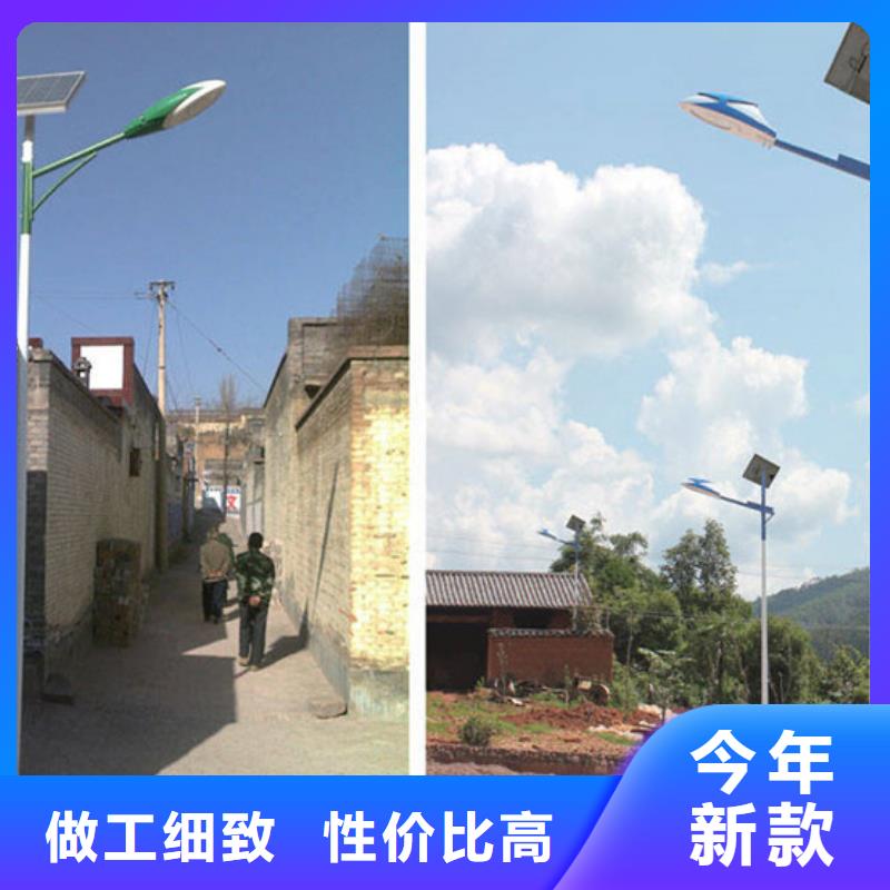 太阳能市电太阳能路灯厂家质量上乘