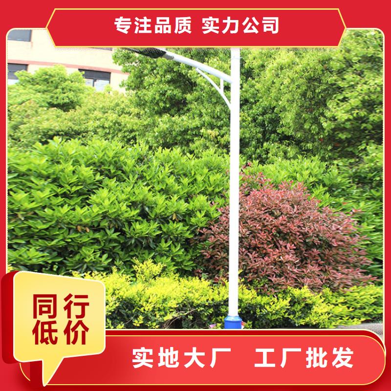 【太阳能市电】太阳能路灯行业优选